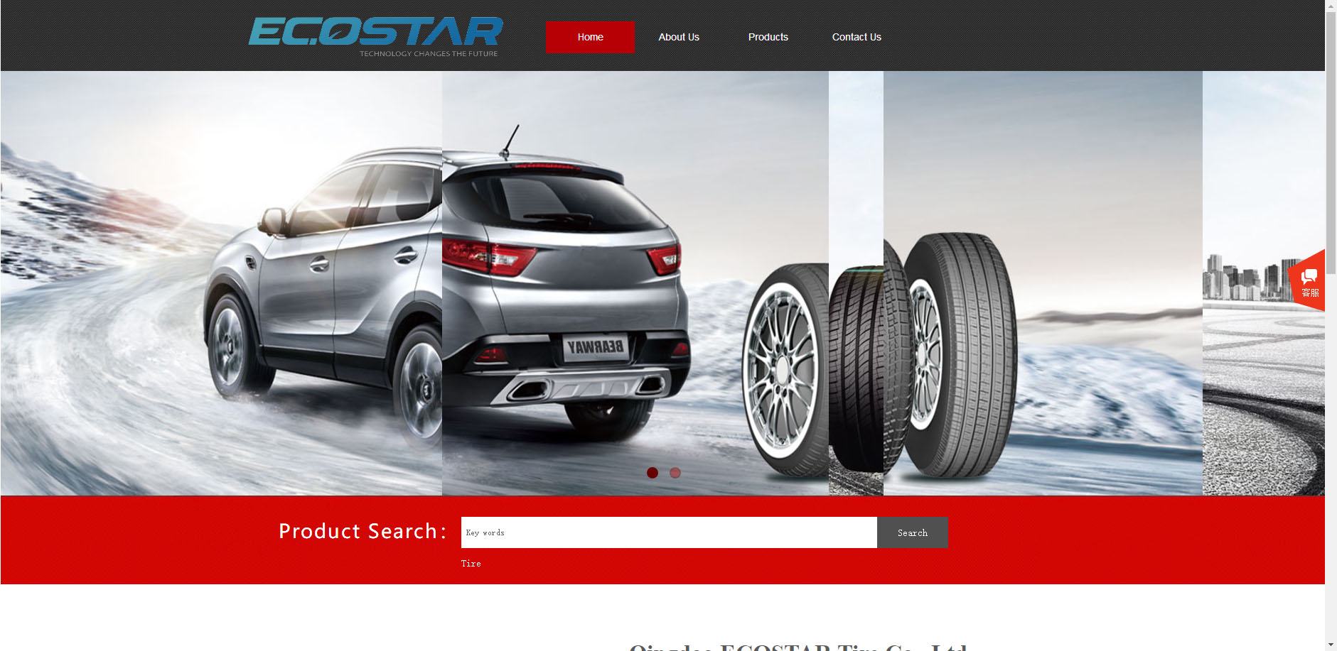 QINGDAO ECOSTAR TIRE CO.,LTD